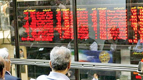 سومین افت تاریخی شاخص بازار سهام بورس تهران کی برمی­‌گردد؟